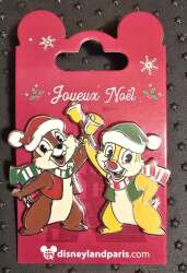 'Christmas Holiday 2020 - Chip and Dale Ringing Bells - DLP'