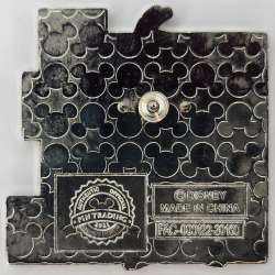 '2021 Dated Mystery Collection - Ludwig Von Drake - MLT'