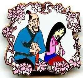 Mulan - Mulan &amp; Fa Zhou with Blossoms - DA