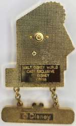 3953 - Company D - Disney Salutes - Goofy as Maintenance - Walt Disney World alternate image