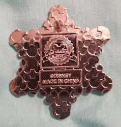 46 - Frozen - Anna & Elsa Jeweled Snowflake Pin alternate image