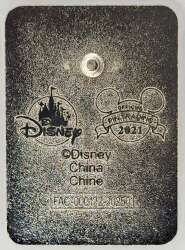 'Disney Movie Poster Mystery Pin Collection - Cinderella - DSUS'