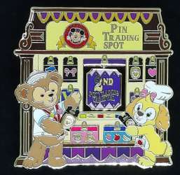 13340 - Pin Trading Carnival 2019 - Magic Access exclusive Duffy and Cookie pin - Hong Kong Disneyland alternate image