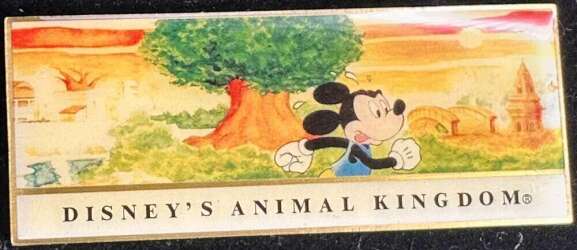 39799 - runDisney: Walt Disney World Marathon Weekend - Walt Disney World 2001 Marathon - Animal Kingdom ONLY - Walt Disney World alternate image