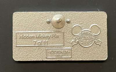 39928 - Cast Lanyard Collection I - Florida License Plates - BBTBOBTBU - Walt Disney World alternate image