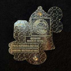 'Glitzy Gear - Chip &amp; Enchanted Rose from Beauty and the Beast - DLR'