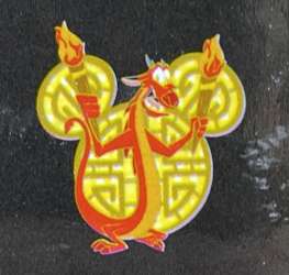 Mushu