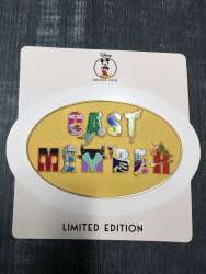 20106 - Cast Member Name Tag Jumbo - Disney Employee Center alternate image