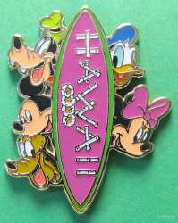 Click to view the Fab 5 details
