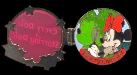 'Every Role a Starring Role - Topiary Engineer - MLT'