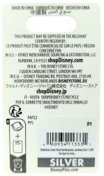 41141 - EPCOT World Showcase - Floral Norway Logo - Walt Disney World alternate image