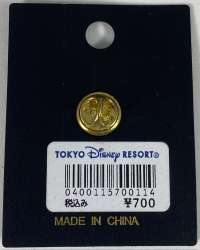 41204 - Tokyo DisneySea Lands - Lost River Delta - Mickey Mouse as Guide - Tokyo Disneyland Resort alternate image