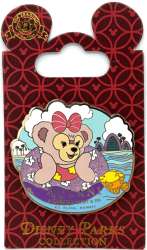 41213 - Aulani Duffy and Friends - Shellie Mae in Swimming Tube - Aulani alternate image