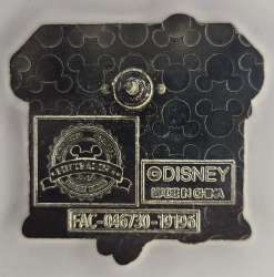 41221 - Delicious Disney Trading Starter Set - Donald with Cotton Candy ONLY - Walt Disney World alternate image