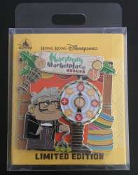 Karibuni Marketplace - UP - Carl - HKDL