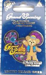 Shanghai Disney Resort Grand Opening Jeweled Mickey Icons - Duffy - SDR