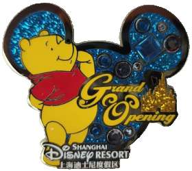 Shanghai Disney Resort Grand Opening Jeweled Mickey Icons - Winnie the Pooh - SDR