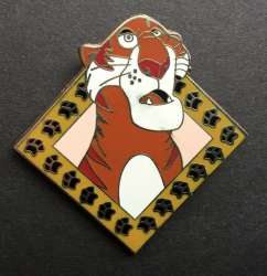 25472 - Villains Diamond Deluxe Starter Set - Shere Khan - Walt Disney World alternate image