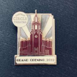 Carthay Circle Theatre