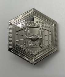 Click to view the Tie Fighter details