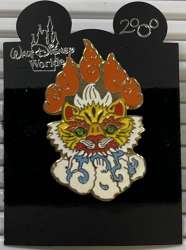 Kali River Rapids Tiger Logo with Flames