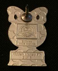 25537 - 2019 Hidden Mickey - Trophies - Minnie Mouse - Disneyland Resort alternate image