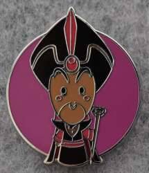 Jafar