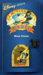 41658 - 12 Months of Magic Series - Minnie Princess (Ye Olden Days) - Disney Store US alternate image