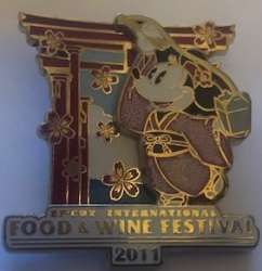 26730 - EPCOT International Food & Wine Festival 2011 - 2011 - Minnie Mouse in Japan - Walt Disney World alternate image