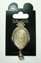 Click to view the Belle details