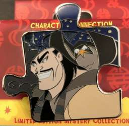 Character Connection Mystery Collection - Mulan Puzzle - Shan Yu - MLT