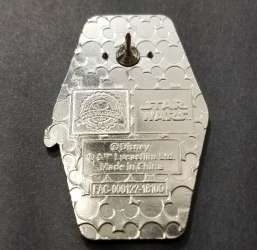 'SOLO: A Star Wars Story - Empire Trooper from Solo: A Star Wars Story - MLT'