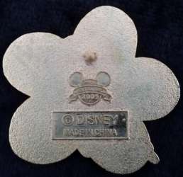 22455 - Disney Princess Flowers and Name Booster Set - Ariel ONLY alternate image