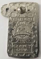 26550 - Lunch Box and Thermos - Stitch Thermos - Walt Disney World alternate image