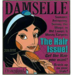 'Damselle Magazine Collection - June (Jasmine) - DLR'