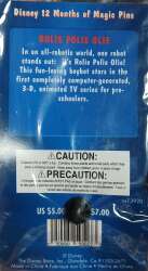 42475 - 12 Months of Magic Series - Rolie Polie Olie - Disney Store US alternate image