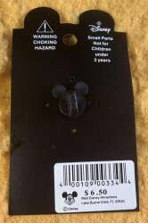 42520 - The Seven Dwarfs - Dopey Sitting with Jewels over his Eyes. alternate image