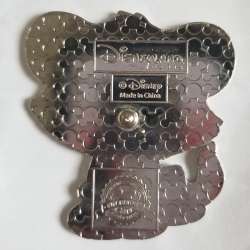 'Disneyland Paris Animal Collar Minis Series - Simba - DLP'
