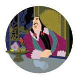 26931 - Dark Tales Series - Pocahontas (Governor Ratcliffe) - Disney Studio Store Hollywood / Soda Fountain alternate image
