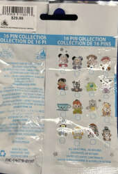 Wishables Mystery Collection - Series 2 - Unopened Pouch - MLT