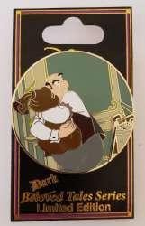 26937 - Dark Tales Series - The Aristocats (Edgar Balthazar) - Disney Studio Store Hollywood / Soda Fountain alternate image