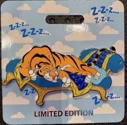 26863 - Cat Nap Collection - Rajah - Walt Disney Imagineering alternate image