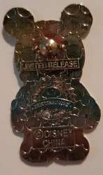 42971 - Vinylmation Holiday - Jack O Lantern alternate image