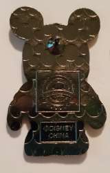 42972 - Vinylmation - Nightmare Before Christmas - Sandy Claws alternate image