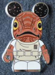 Click to view the Series 3 Mystery Set - Admiral Ackbar ONLY details
