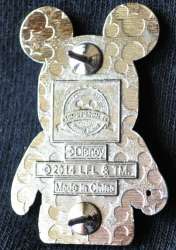 13552 - Star Wars Vinylmation - Series 3 Mystery Set - Admiral Ackbar ONLY alternate image