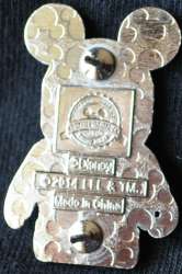 'Star Wars Vinylmation - Series 3 Mystery Set - Wicket the Ewok ONLY - MLT'