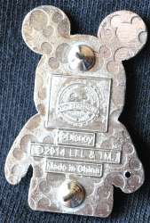 13553 - Star Wars Vinylmation - Series 3 Mystery Set - Gamorrean Guard ONLY alternate image