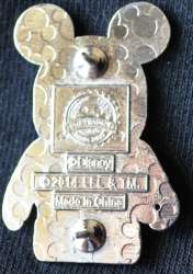 'Star Wars Vinylmation - Series 3 Mystery Set - Scout Trooper ONLY - MLT'