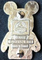 'Star Wars Vinylmation - Series 3 Mystery Set - Imperial Guard ONLY - MLT'